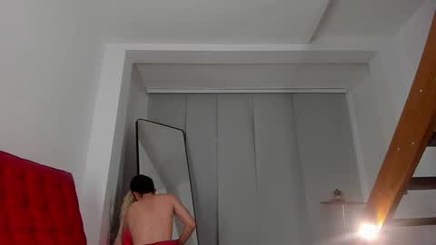 JUAN  JUAN online show from 12/03/24, 08:27