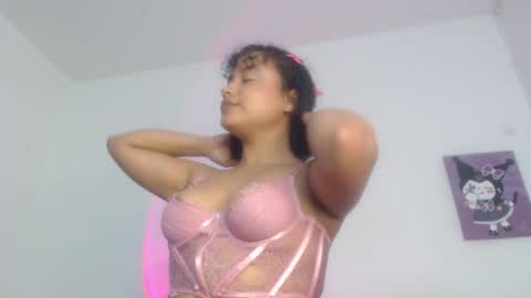 Snapshot of lou_cuteee chatting on 02/09/25, 03:32 lou_cuteee online show from 02/09/25, 03:32