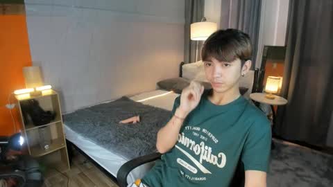 ignot ursh online show from 12/26/24, 02:01