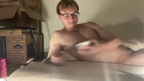 love4legend online show from 11/17/25, 07:14