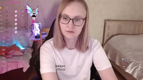 Agatha online show from 11/23/25, 02:11