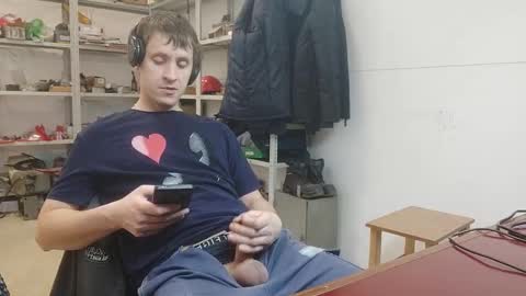 lovejimmi online show from 01/14/26, 05:46