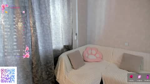 Lane online show from 04/07/26, 10:26