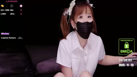 lovely asahi online show from 11/25/25, 12:16