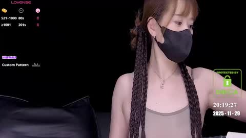 lovely asahi online show from 11/29/25, 12:19