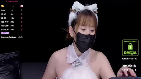 lovely asahi online show from 12/05/25, 12:25