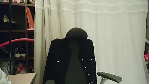 DANA KIM online show from 12/31/24, 01:30