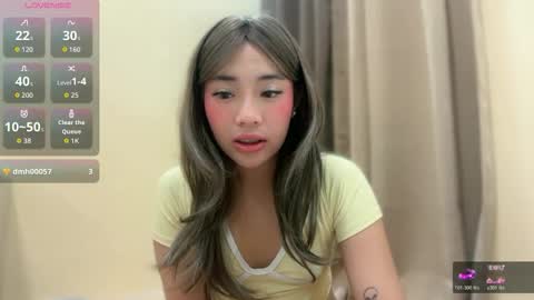 Snapshot of lovely_leah23 chatting on 04/14/26, 12:05 lovely_leah23 online show from 04/14/26, 12:05