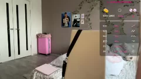 Snapshot of lovelyrachel__ chatting on 08/02/26, 01:31 LovelyRachel online show from 08/02/26, 01:31
