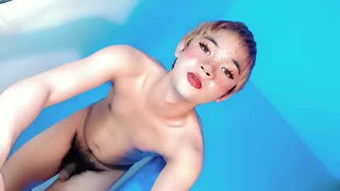 Snapshot of lovingmonaru969 chatting on 12/21/24, 01:21 Lovingmonaru969 online show from 12/21/24, 01:21