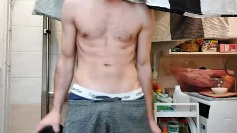 Snapshot of lshot_d chatting on 12/30/24, 09:05 Lshot D online show from 12/30/24, 09:05