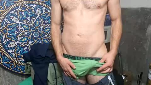 Snapshot of lshot_d chatting on 11/12/25, 05:02 Lshot D online show from 11/12/25, 05:02