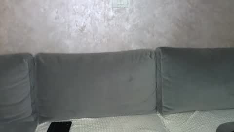 Luana Dess online show from 11/01/25, 03:52