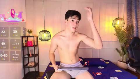 lUAN online show from 12/15/25, 08:13