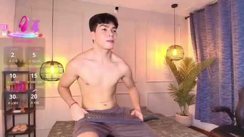 lUAN online show from 01/17/26, 08:23