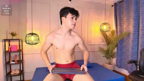 lUAN online show from 02/03/26, 12:32