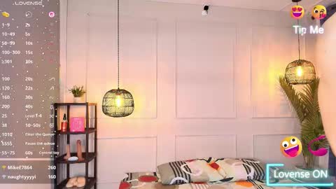 lUAN online show from 03/26/26, 11:49