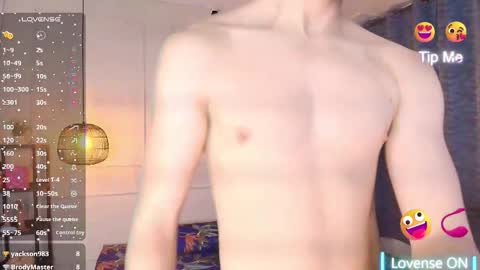 lUAN online show from 03/27/26, 12:05