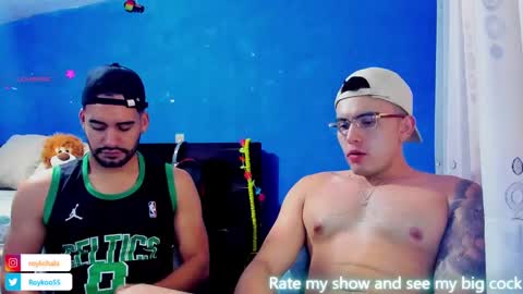 Snapshot of lucas_jewel chatting on 12/27/24, 12:45 lucas_jewel online show from 12/27/24, 12:45