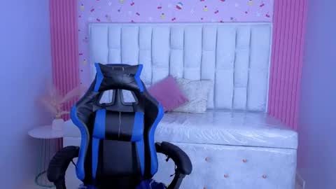 Snapshot of lucero_s chatting on 04/12/26, 03:17 Lucero online show from 04/12/26, 03:17