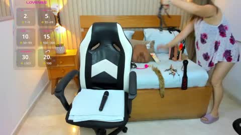 Luciana online show from 05/11/26, 01:39