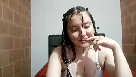 Lucifer y Eva online show from 12/17/25, 12:27