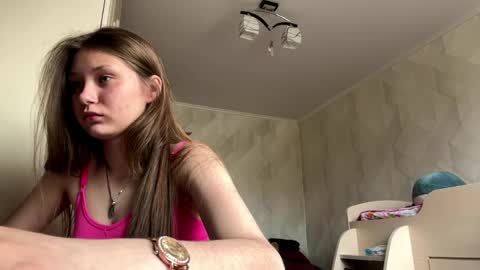 Snapshot of lucindascercy chatting on 04/11/26, 07:45 Maya online show from 04/11/26, 07:45