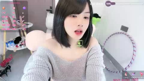 luckaisha online show from 12/19/25, 05:09