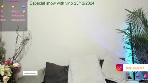 Snapshot of lucke_noor chatting on 12/16/24, 04:27 Noor online show from 12/16/24, 04:27