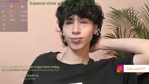 Snapshot of lucke_noor chatting on 12/21/24, 03:42 Noor online show from 12/21/24, 03:42
