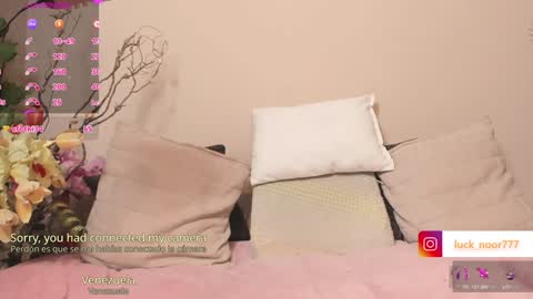 Snapshot of lucke_noor chatting on 12/29/24, 05:54 Noor online show from 12/29/24, 05:54