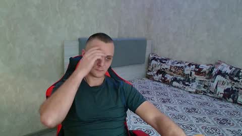 Ethan online show from 12/29/24, 07:32