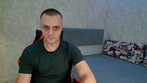 Ethan online show from 02/01/25, 06:51