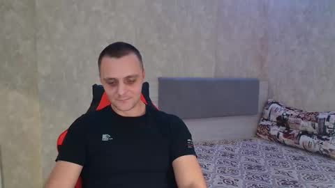 Ethan online show from 02/13/25, 07:31