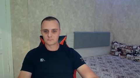 Ethan online show from 09/11/25, 07:03