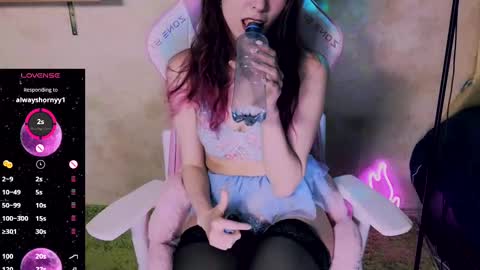  LUCY  online show from 02/10/25, 02:16