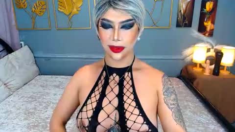 Aliana online show from 03/08/26, 12:20