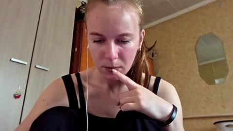 Sofia online show from 04/08/26, 06:13