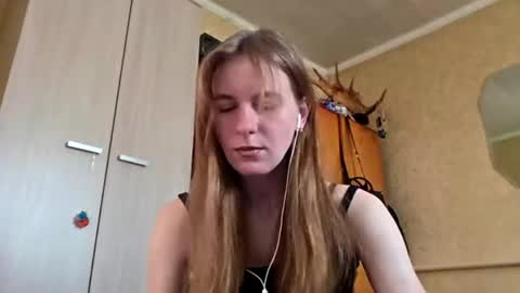 Sofia online show from 04/20/26, 06:05