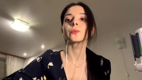 Snapshot of ludivinablice chatting on 03/16/26, 05:28 Mika online show from 03/16/26, 05:28