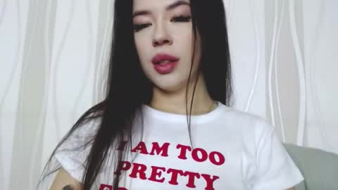 luisa lovedom online show from 11/14/25, 11:31