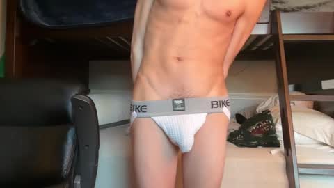 Luis online show from 01/29/25, 04:19