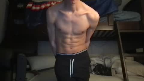 Luis online show from 01/30/25, 03:55