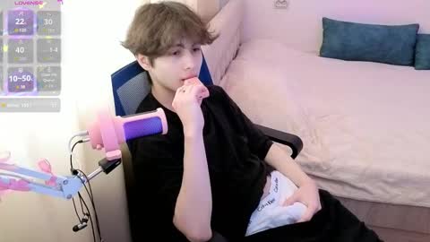 Snapshot of lukahayes chatting on 03/10/26, 12:43 lukahayes online show from 03/10/26, 12:43