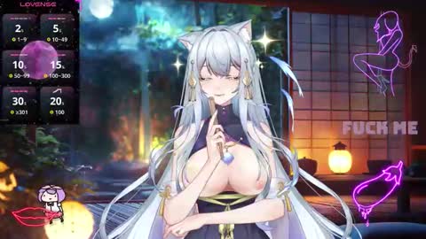 Lulu online show from 11/12/25, 01:55