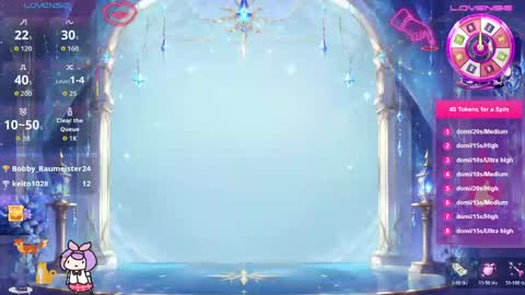 Lulu online show from 05/24/26, 04:28