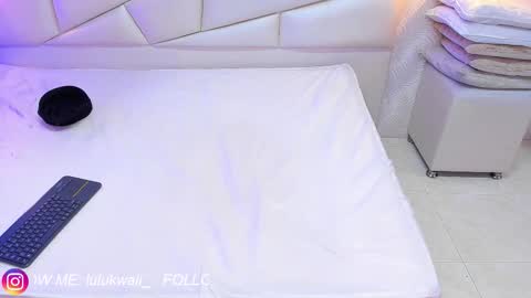 Snapshot of lulu_kawai chatting on 11/24/25, 07:13 lulu online show from 11/24/25, 07:13