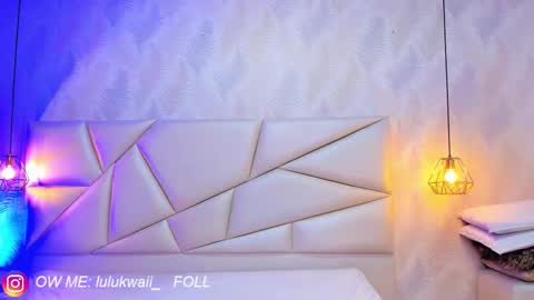 Snapshot of lulu_kawai chatting on 11/29/25, 07:06 lulu online show from 11/29/25, 07:06