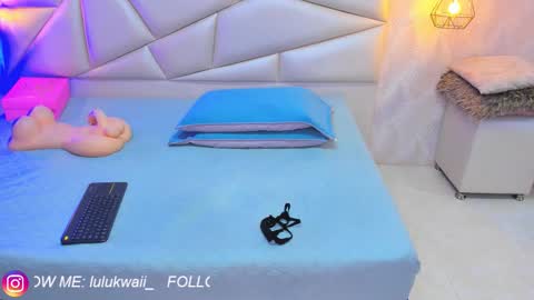 Snapshot of lulu_kawai chatting on 11/30/25, 07:07 lulu online show from 11/30/25, 07:07