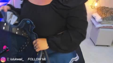 lulu online show from 12/20/25, 07:32